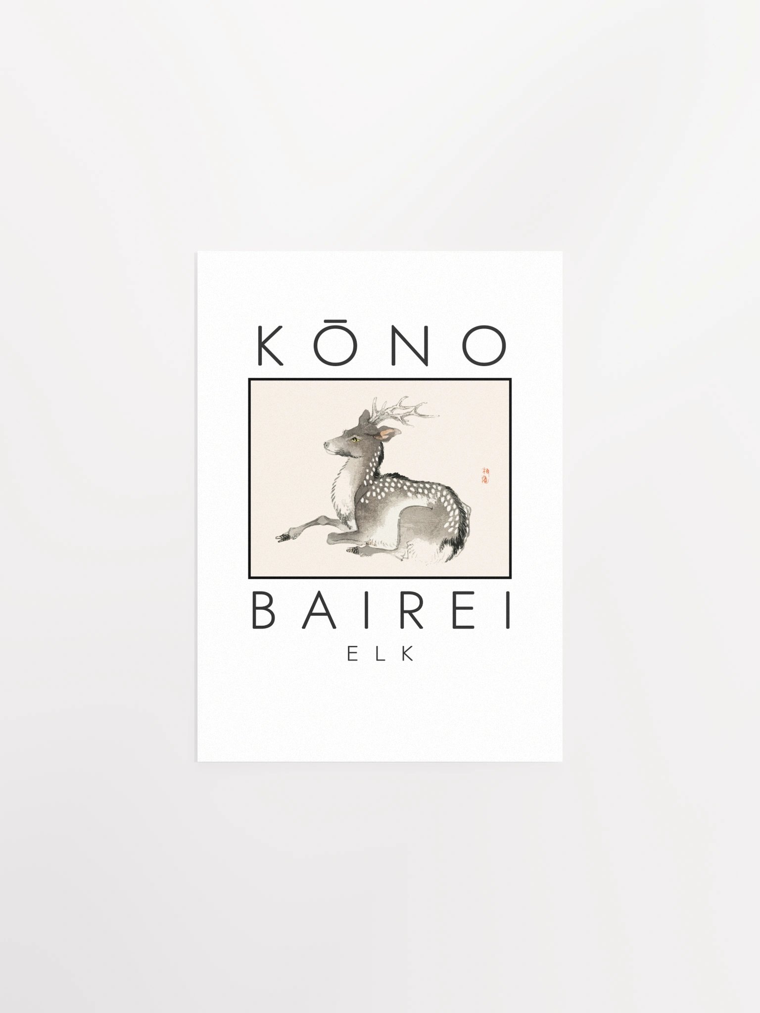 Kono Bairei Elk Poster product image (6)