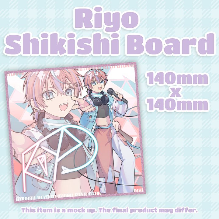 Riyo Shikishi Board product image (1)