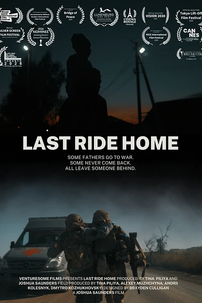 Series thumbnail