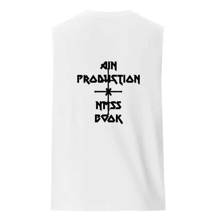 NMSS PRIME WK EDITION product image (1)