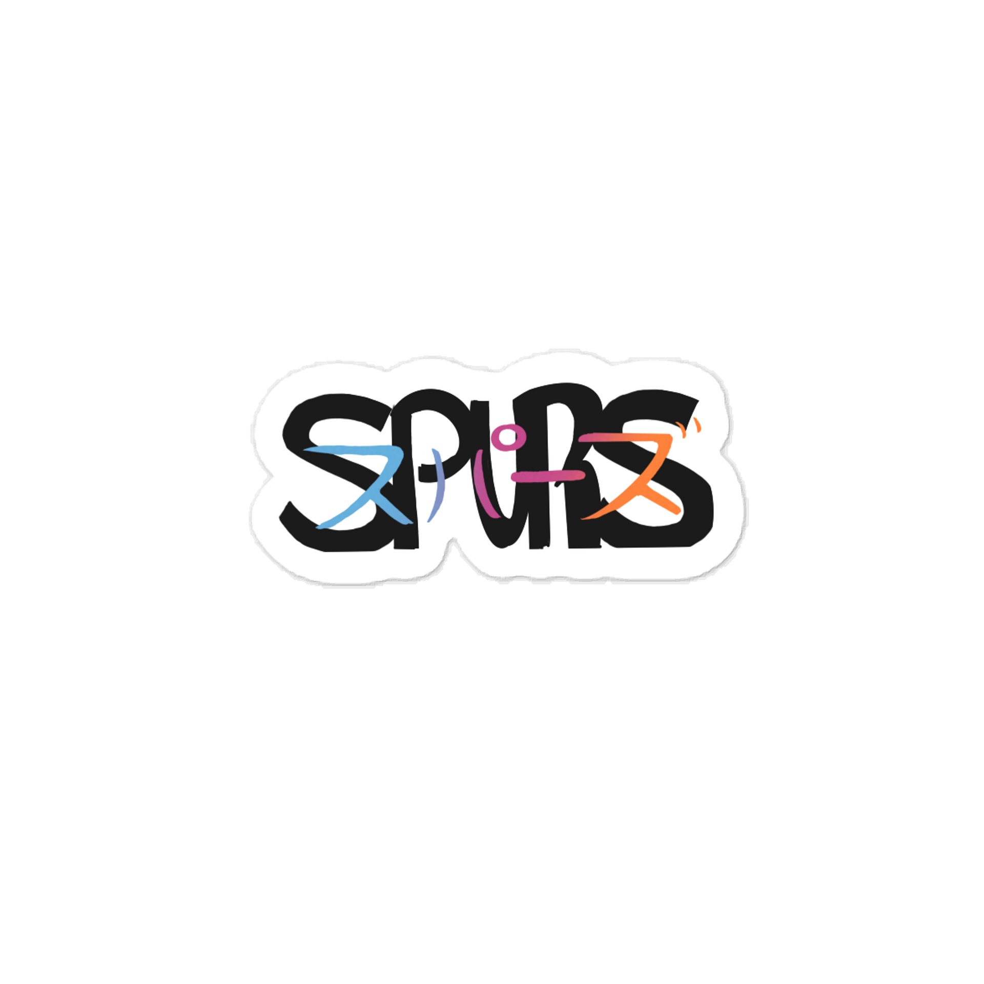 Court Idol Collection SA Edition VINYL DECAL product image (1)