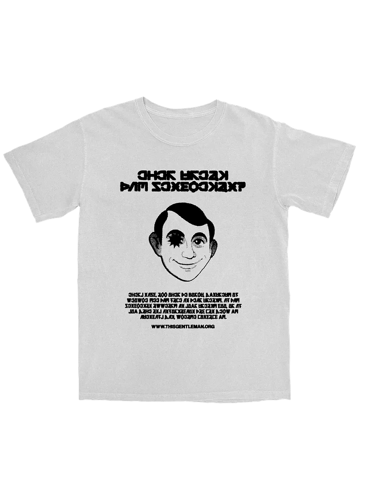 this gentleman tee product image (1)
