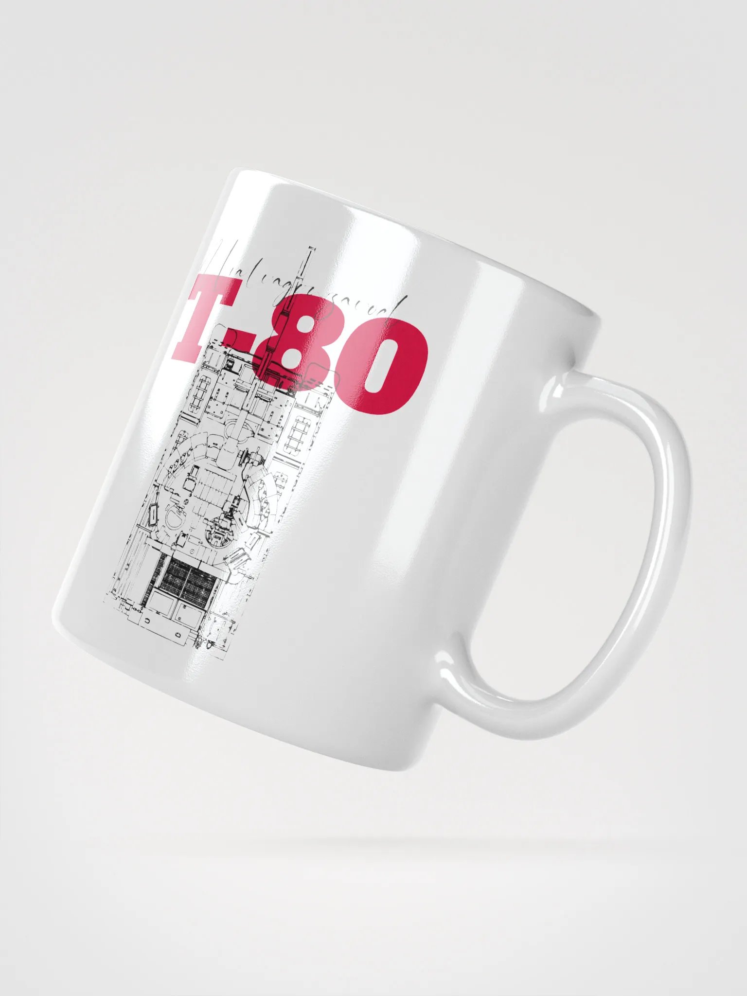 T-80 product image (3)