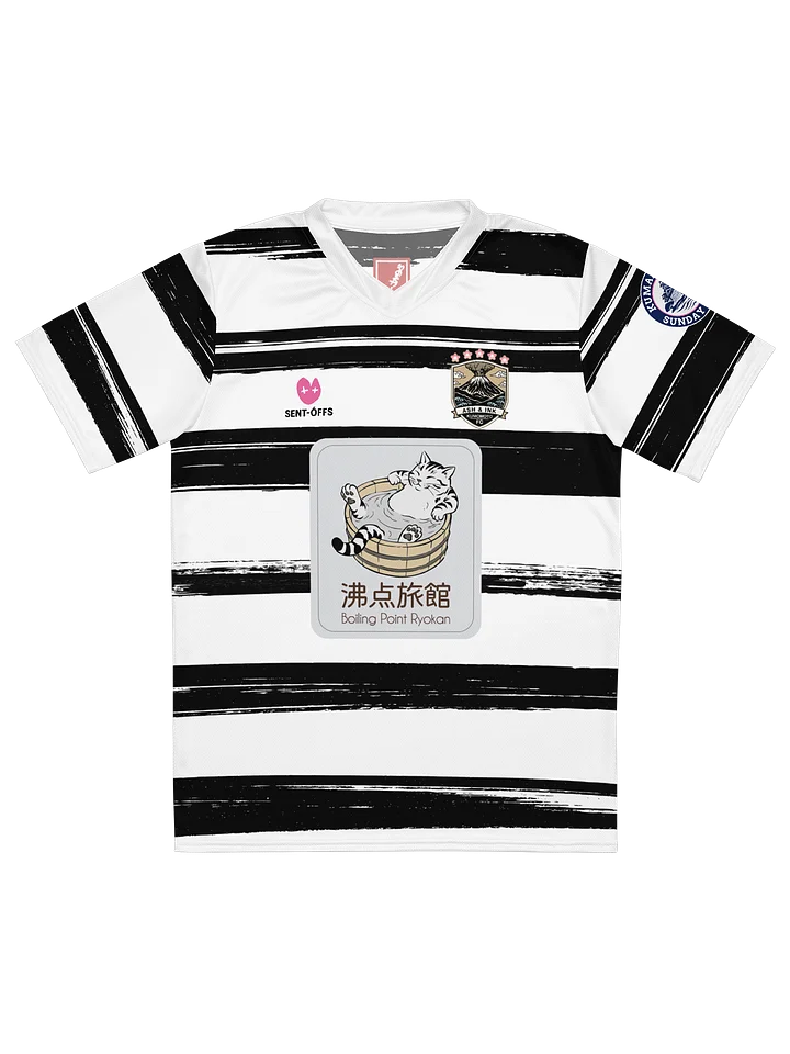 Kumamoto Ash & Ink FC Home Jersey product image (1)