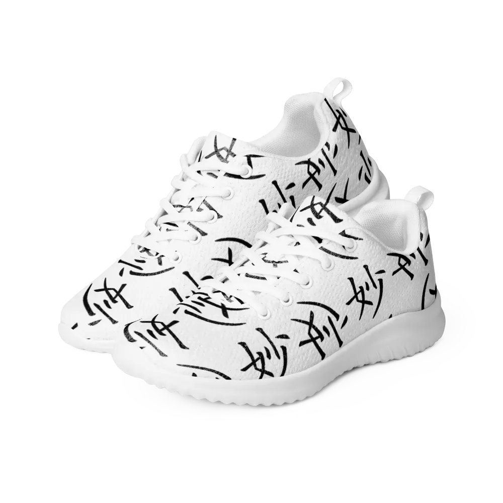Sutle Women's Shoe product image (10)
