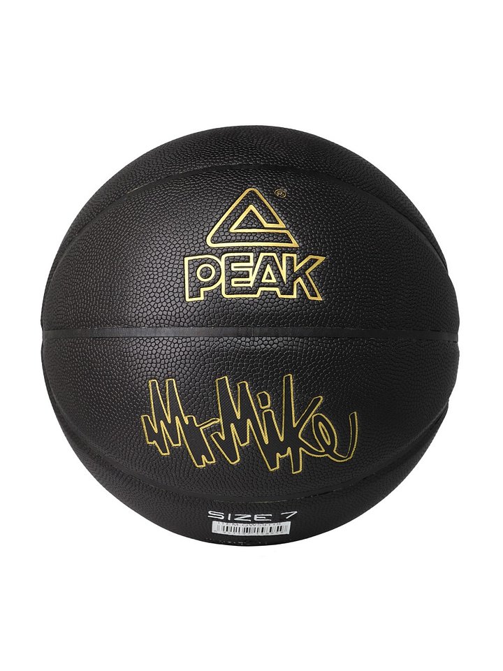 MrMike PEAK Limited Edition Basketball Größe 7 product image (2)