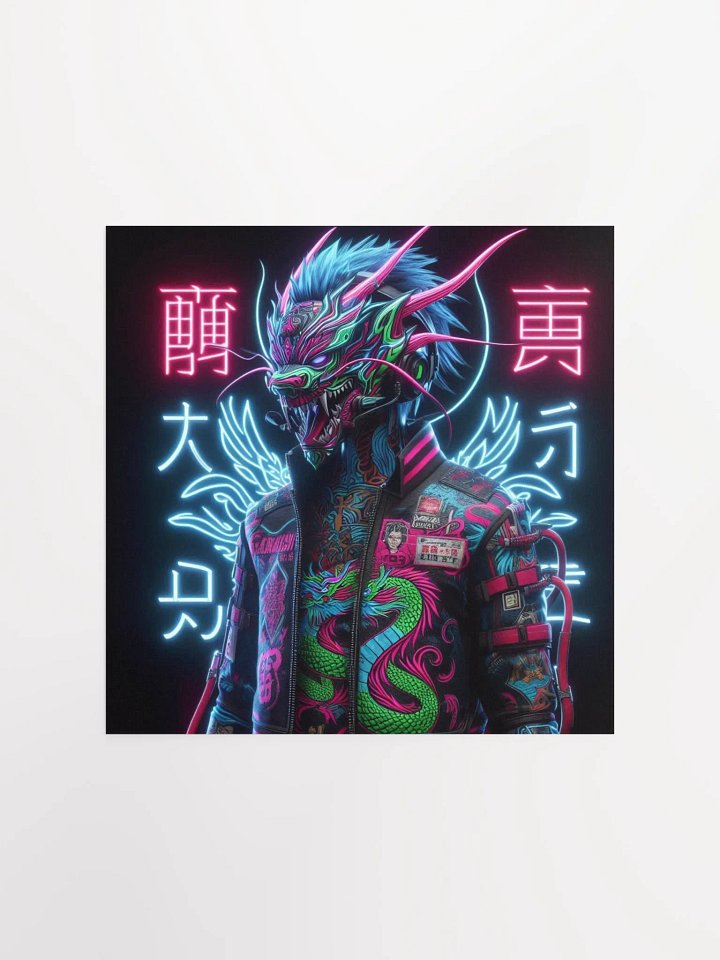 Neon Dragon Poster product image (3)