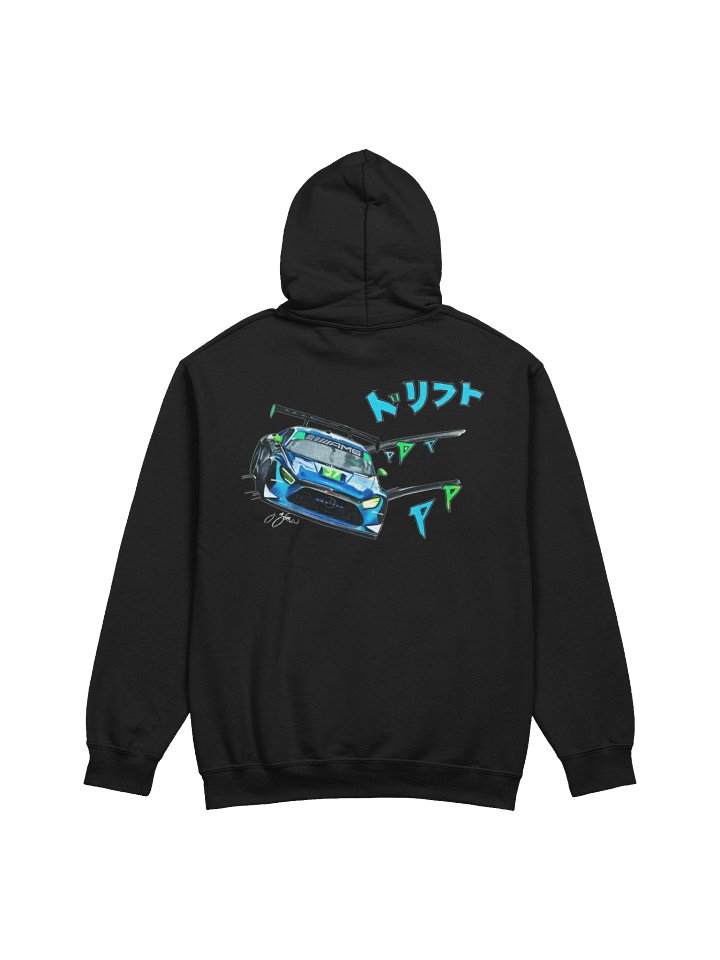 Merc Drift Hoodie product image (10)
