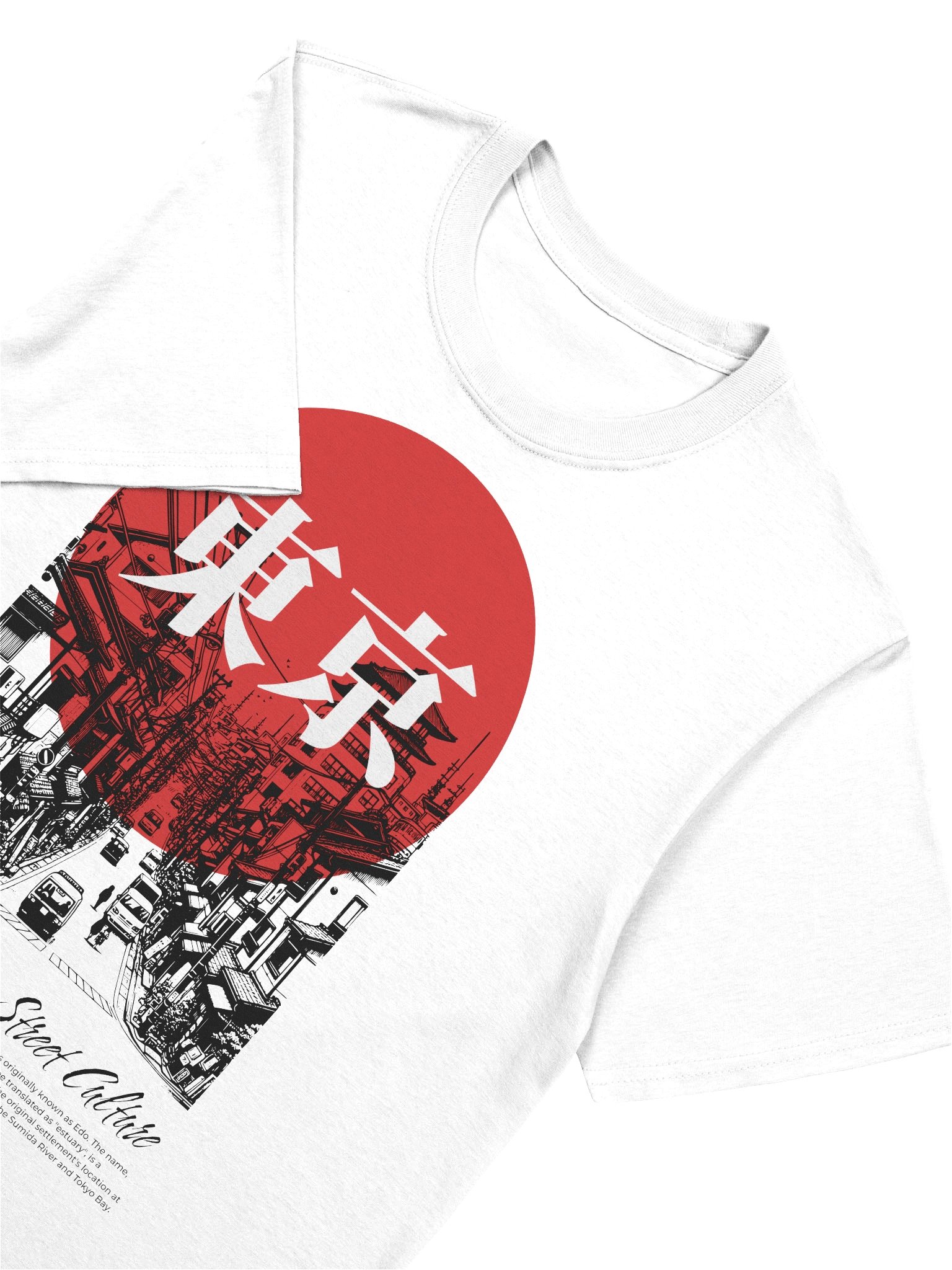 Tokyo Street Culture Red Sun T-Shirt - Gildan Softstyle product image (5)
