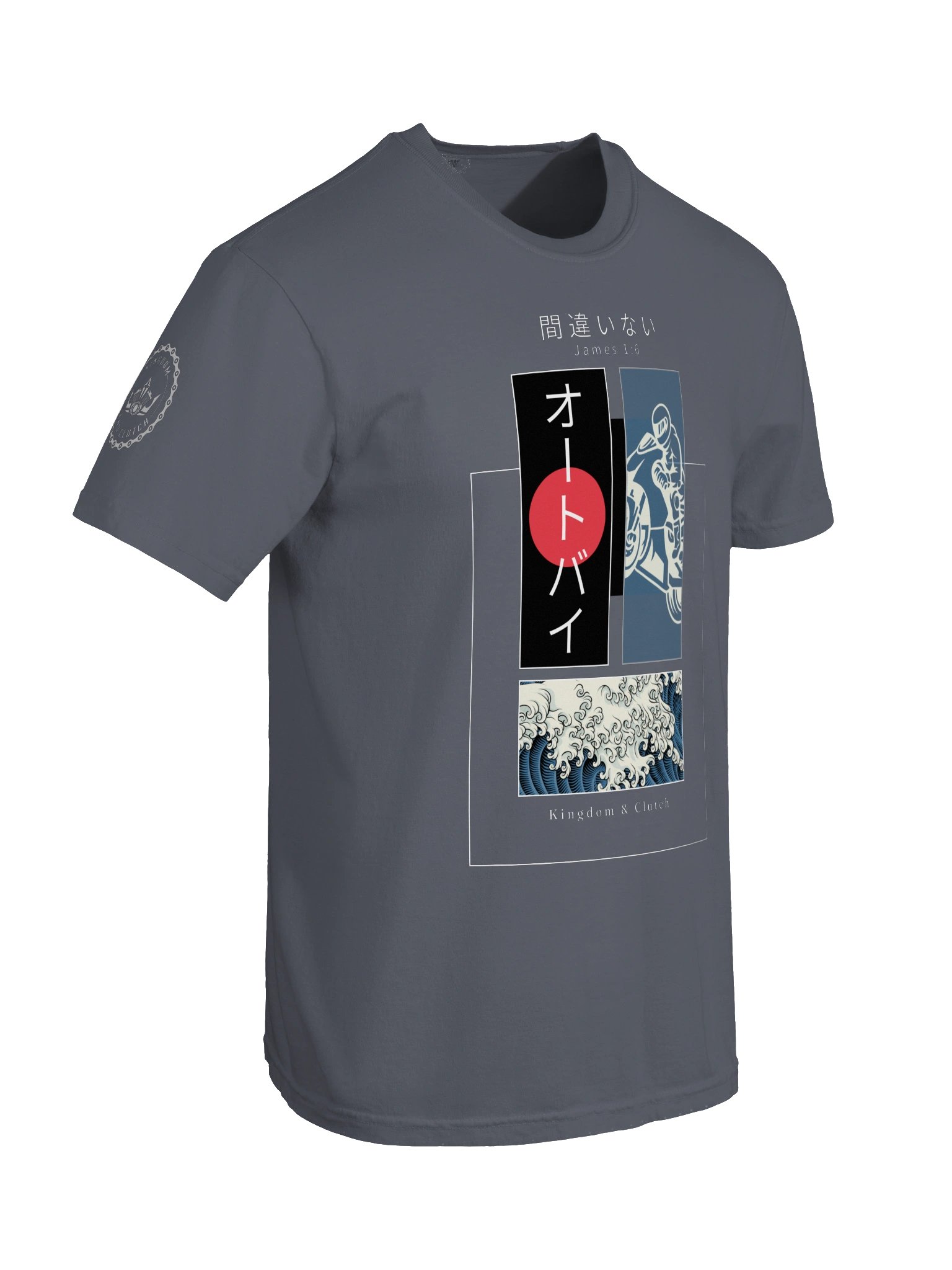 No doubt product image (6)