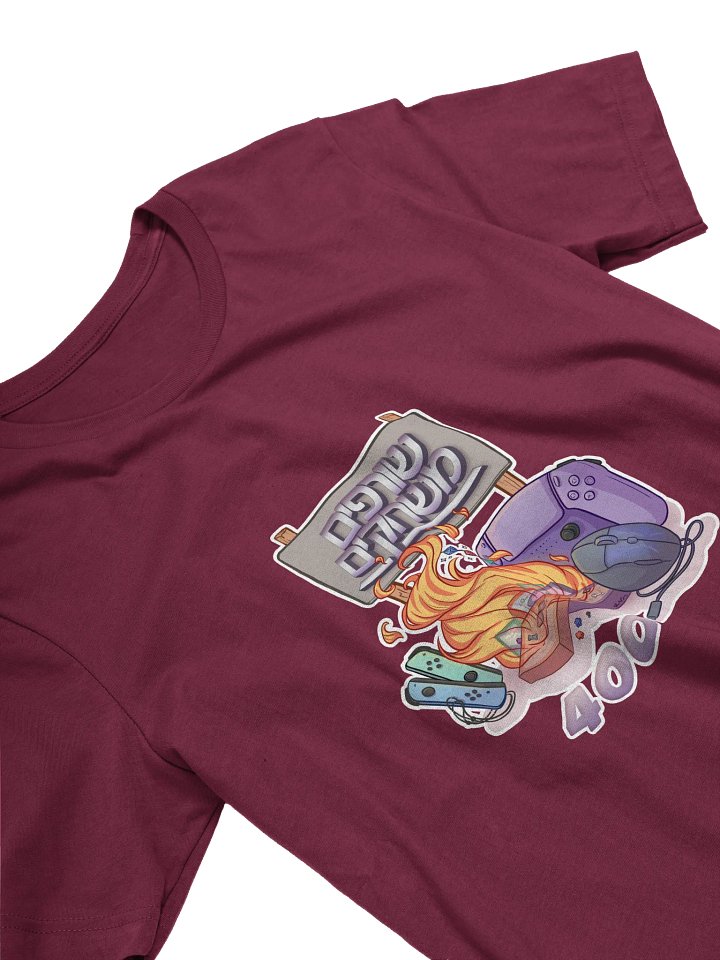 Game Burning: The 400 (Supersoft) product image (2)