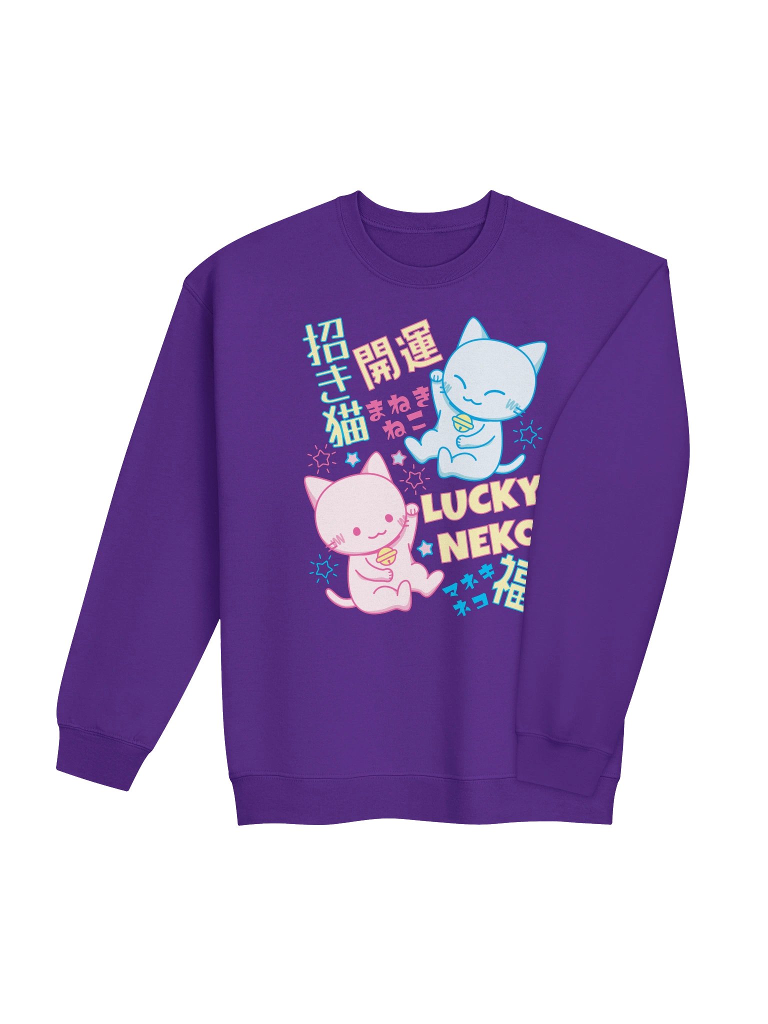 Lucky Charm Cats - Unisex Adult Sweatshirt product image (3)