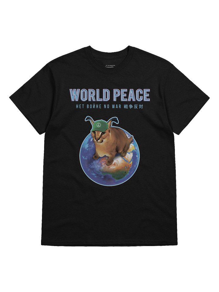 "World Peace" Classic T-Shirt product image (1)