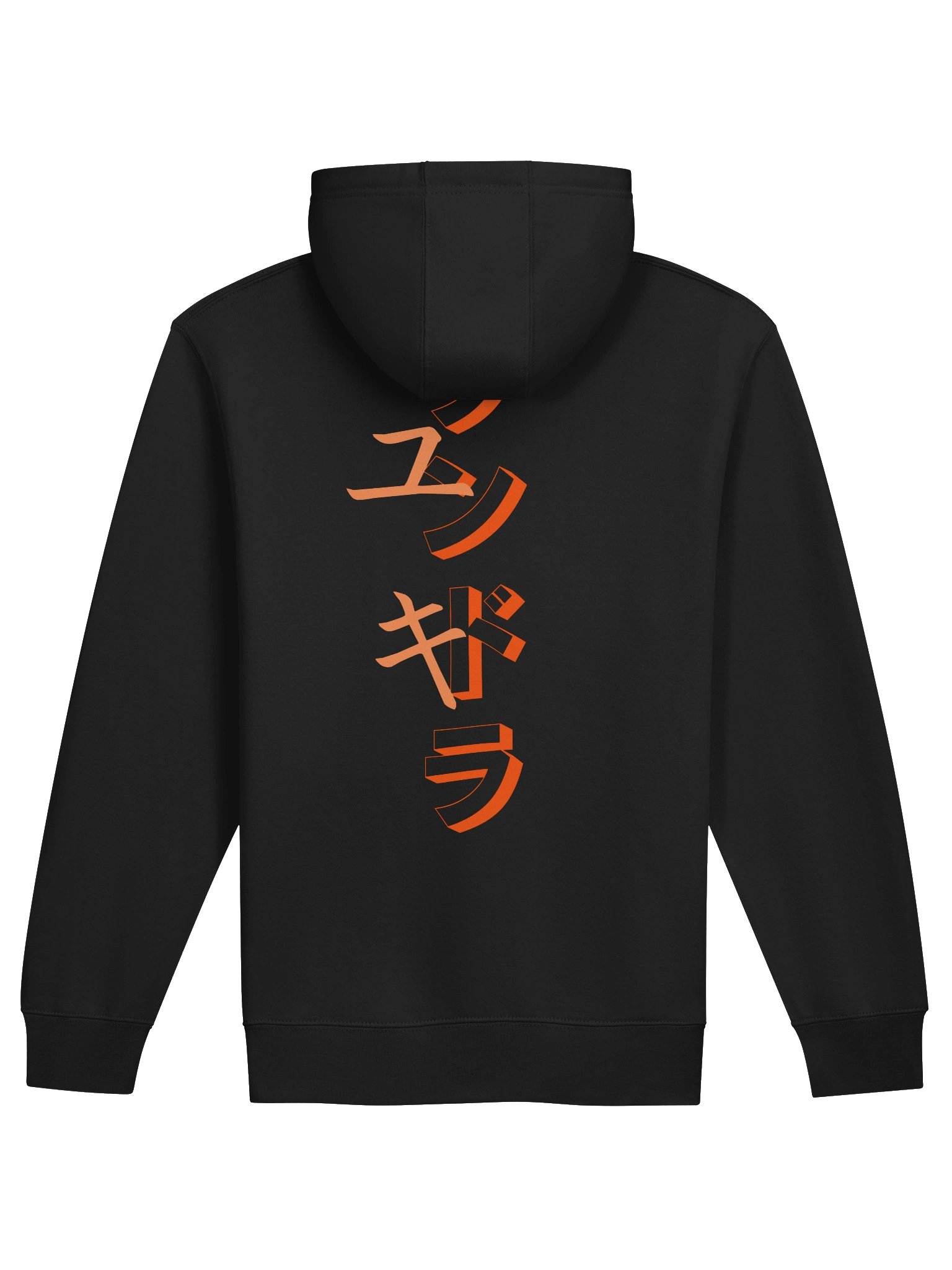 Official Archive Origins - Yuki Suzuki Zip Hoodie product image (3)