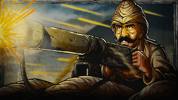 Thumbnail