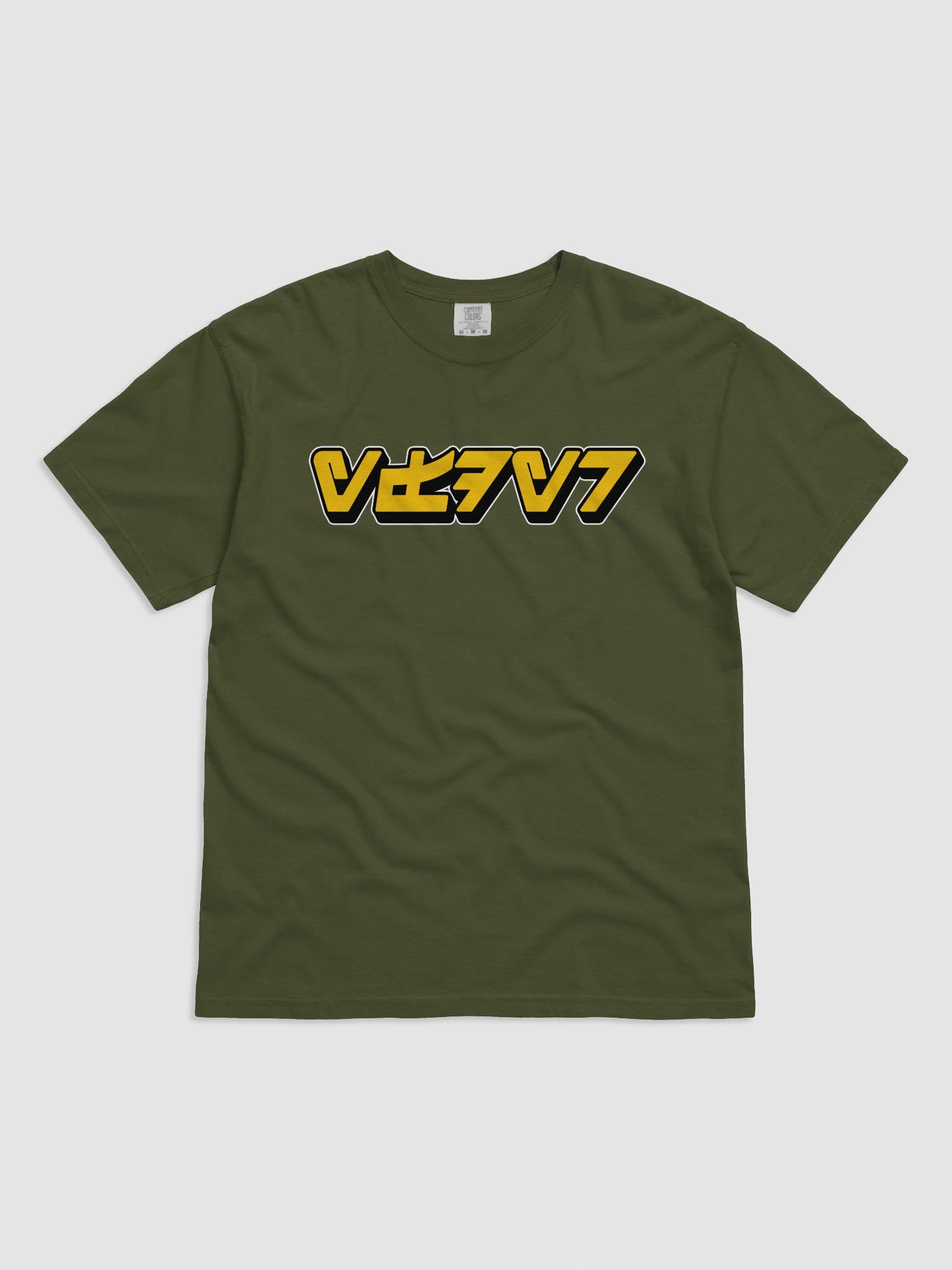 YFDYR T | Galactic variant (unisex) product image (5)