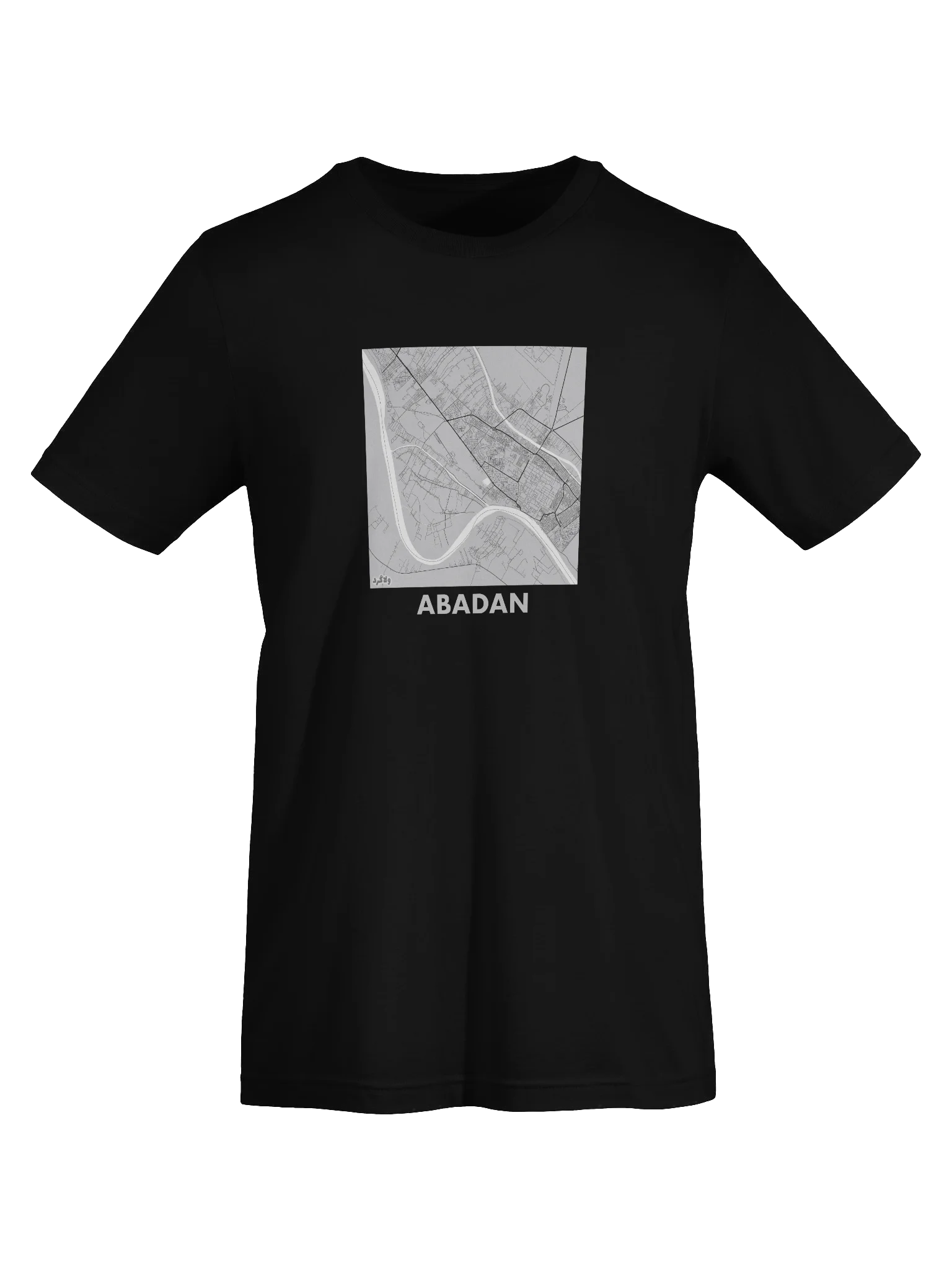 آبادان product image (4)