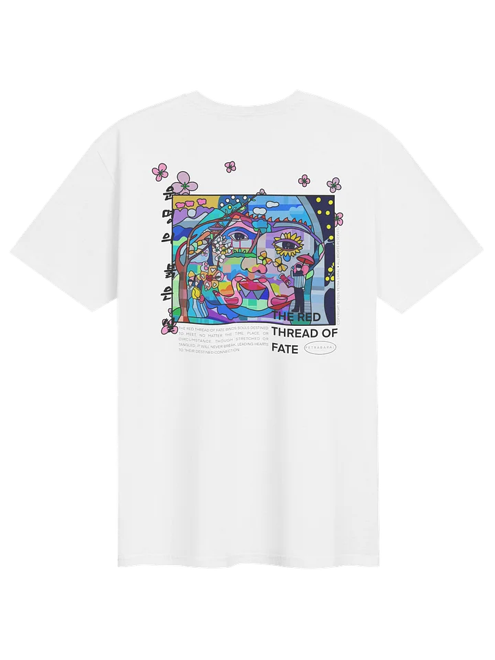 The Red Thread Of Fate Embroidered T-shirt product image (121)