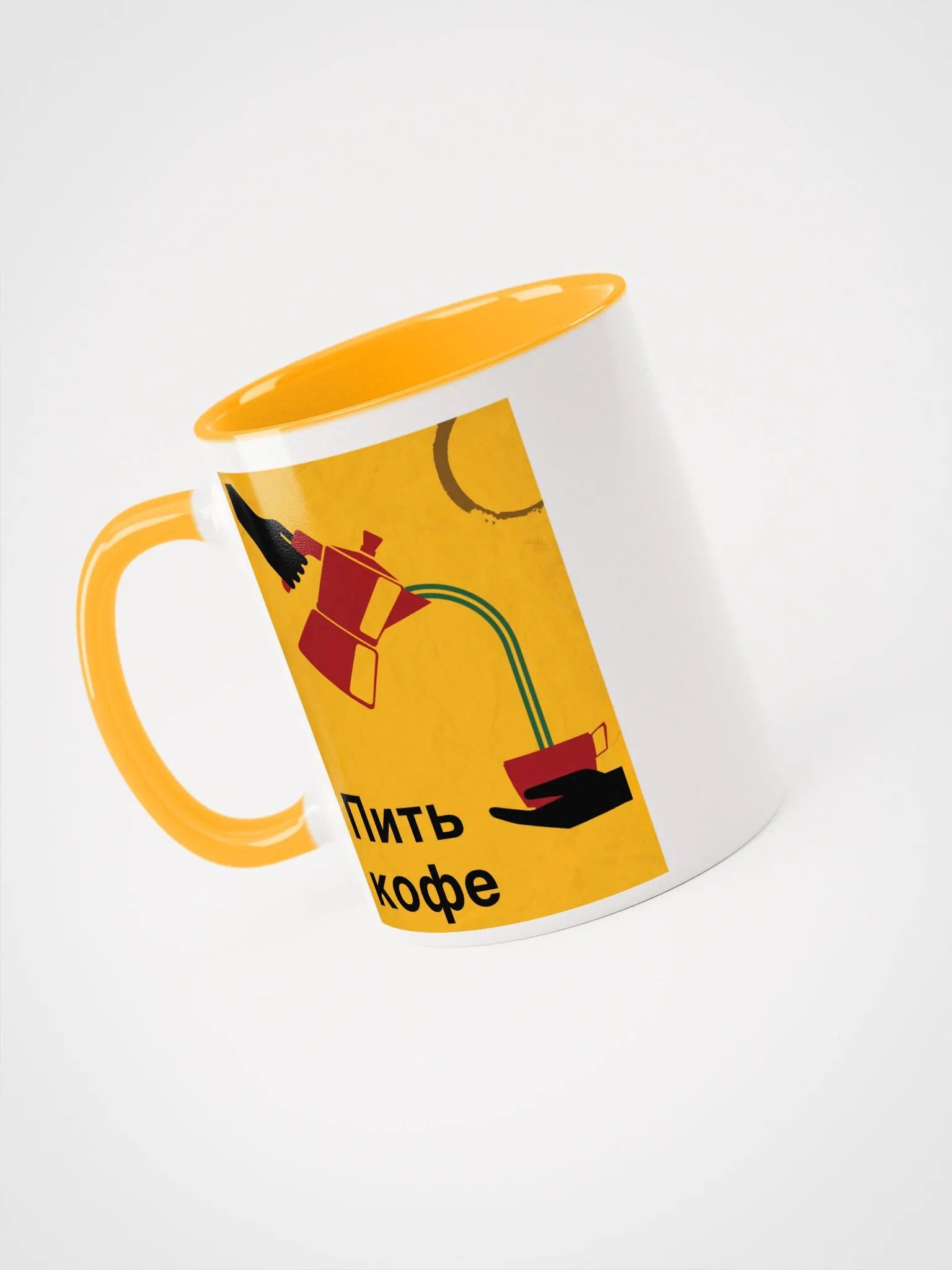 Coffee Propaganda Mug product image (3)