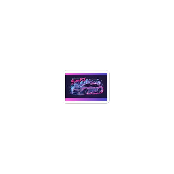 cool car product image (1)