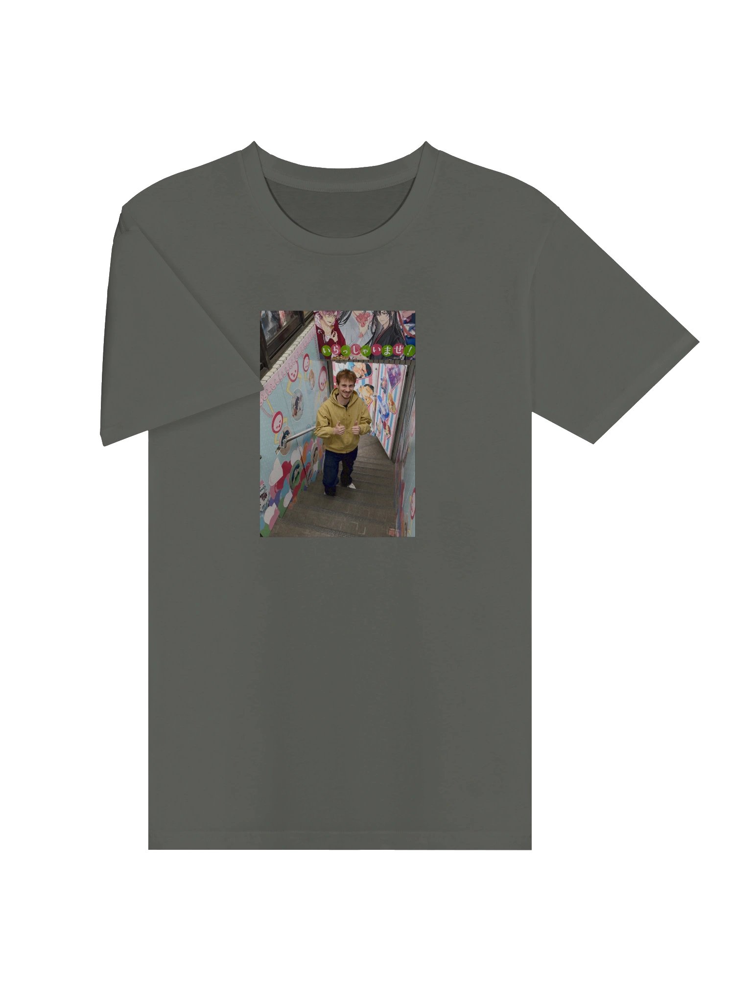 Yaoi Dungeon - Grey product image (3)