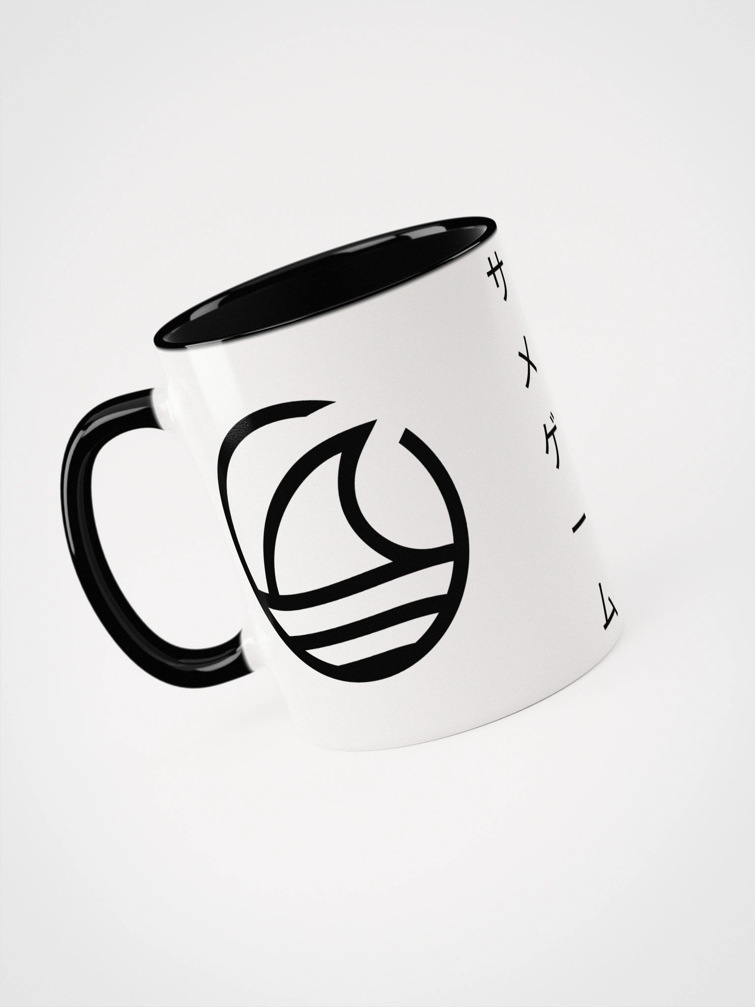 Logo Mug - Deluxe product image (3)