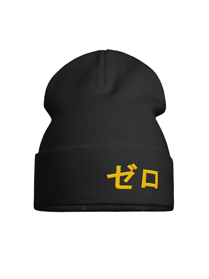 Golden Beanie product image (1)