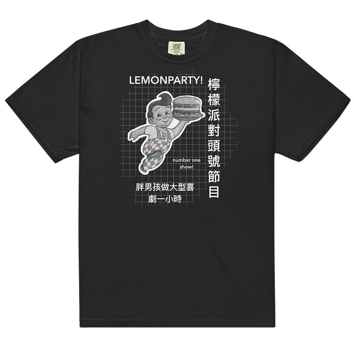 Big Boy T-Shirt product image (2)