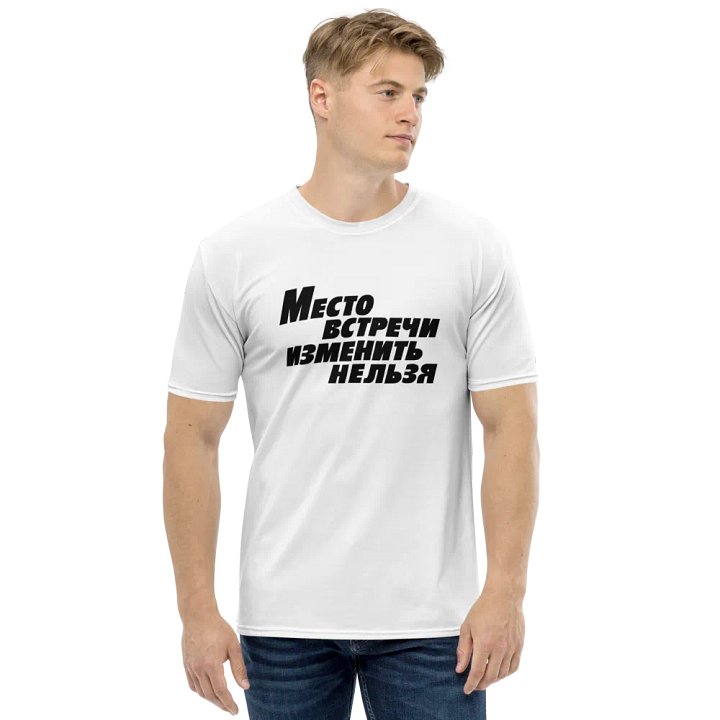 All-Over Print Crew Neck T-Shirt - 