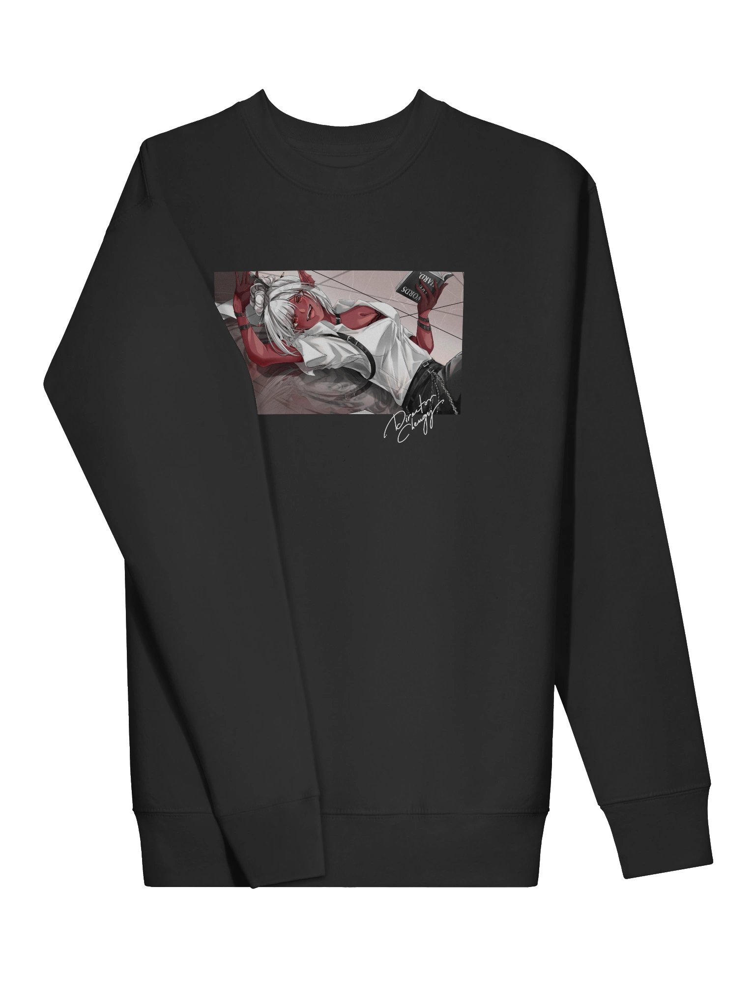 Words Are Hard Sweatshirt product image (3)