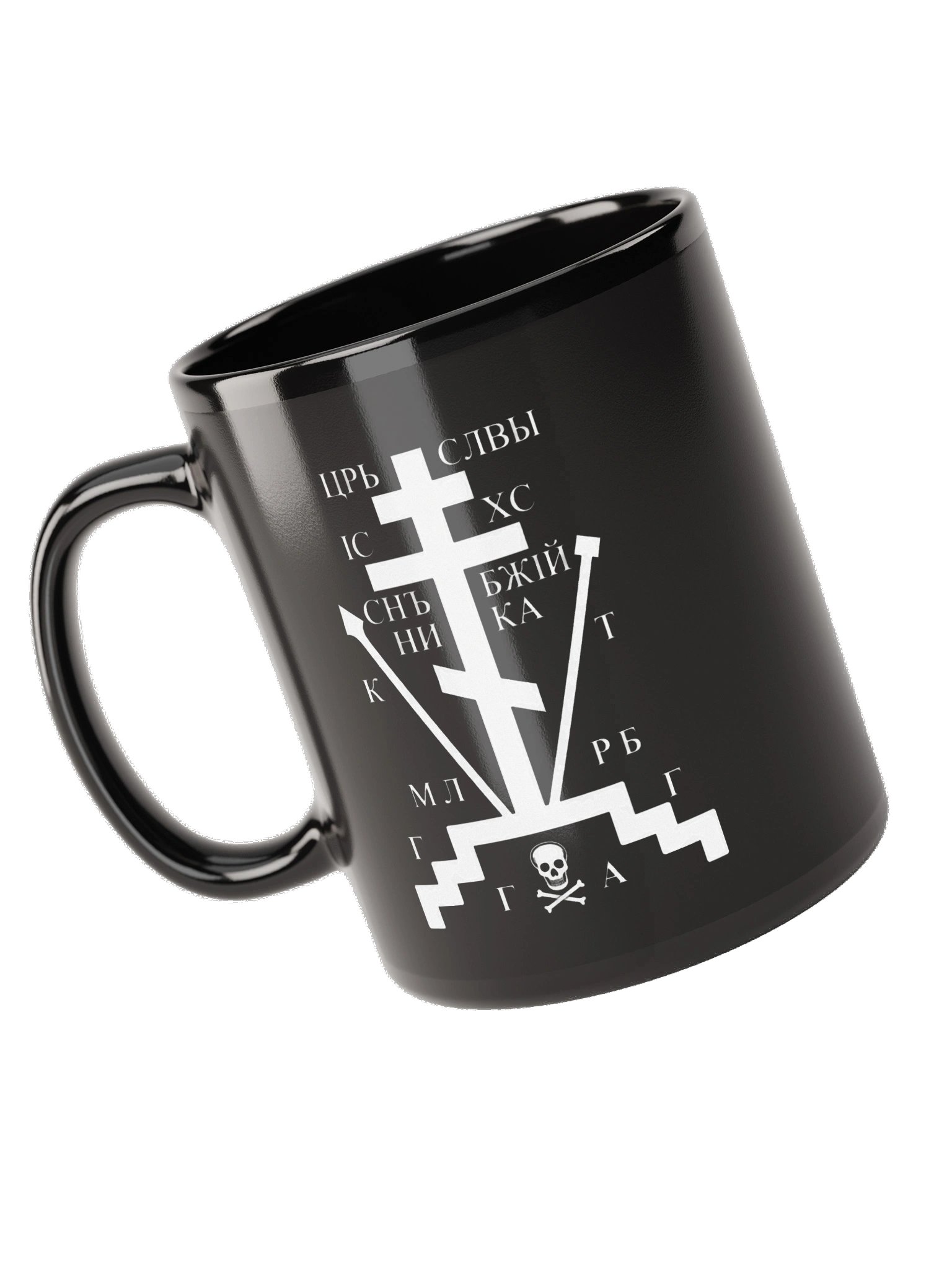 Golgotha Cross Black Mug product image (9)