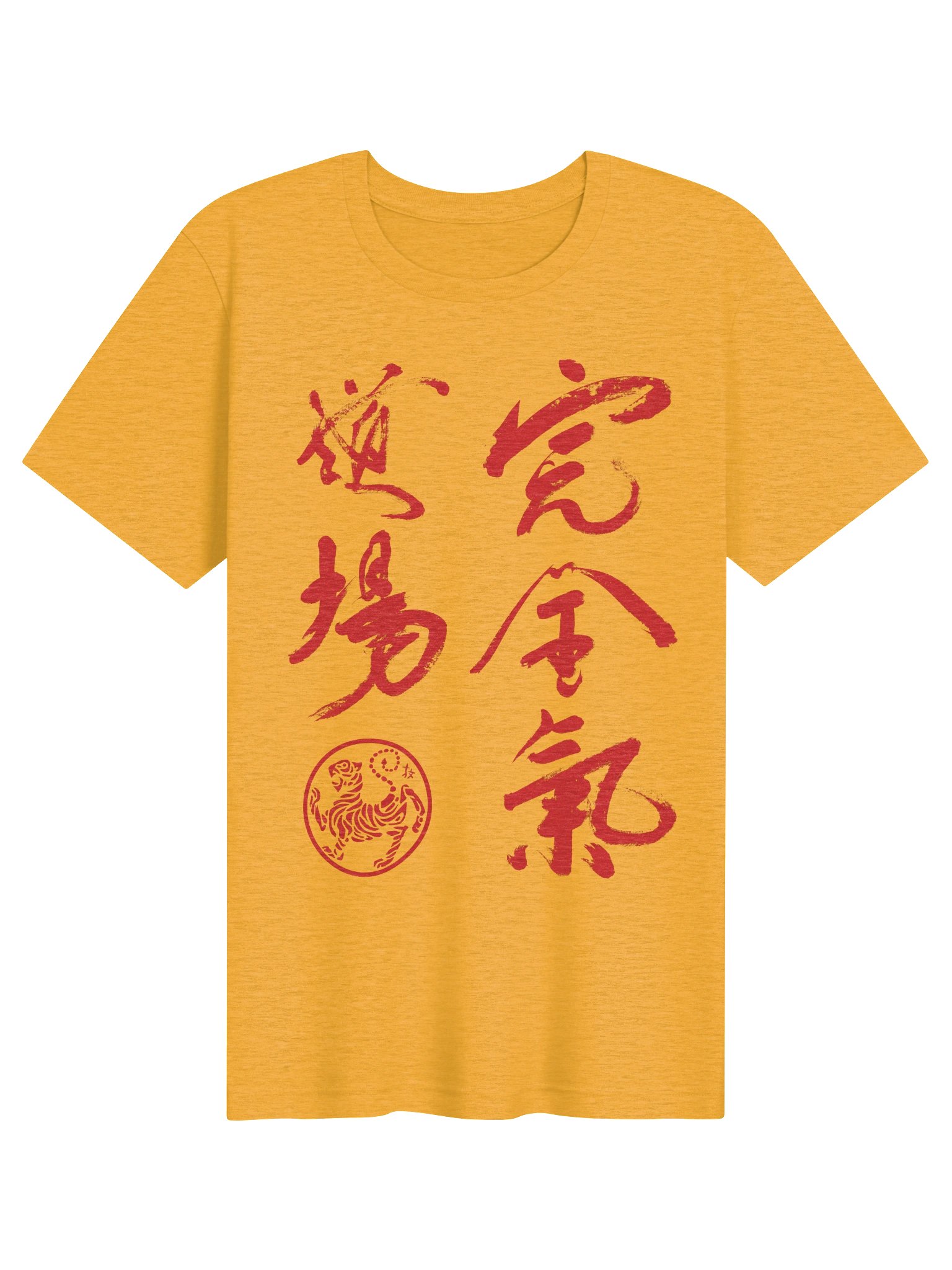 Kanzenki Dojo calligraphy product image (1)