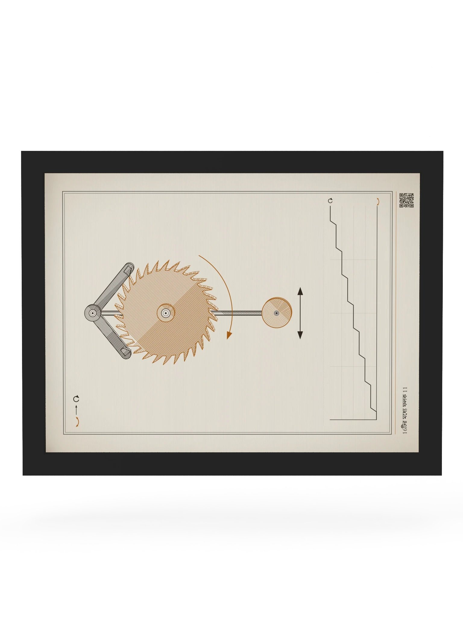 MOTION 11 · এস্কেপমেন্ট · ফ্রেমসহ product image (6)