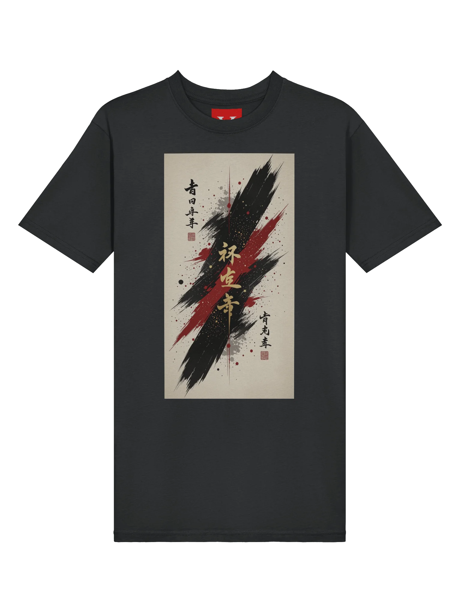 Ancient Arts Tee product image (3)