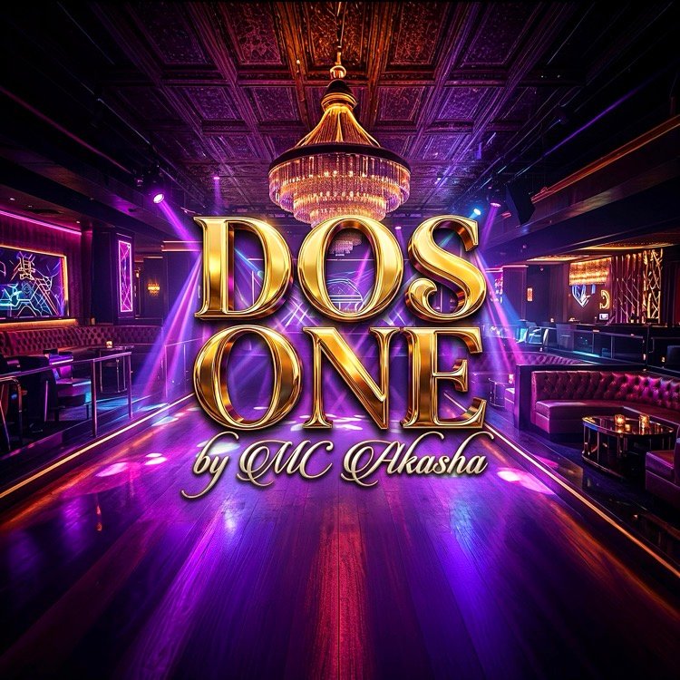 DOS ONE product image (1)