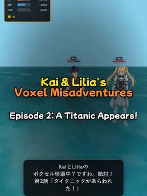 🚢 A massive blueprint instantly summons the 