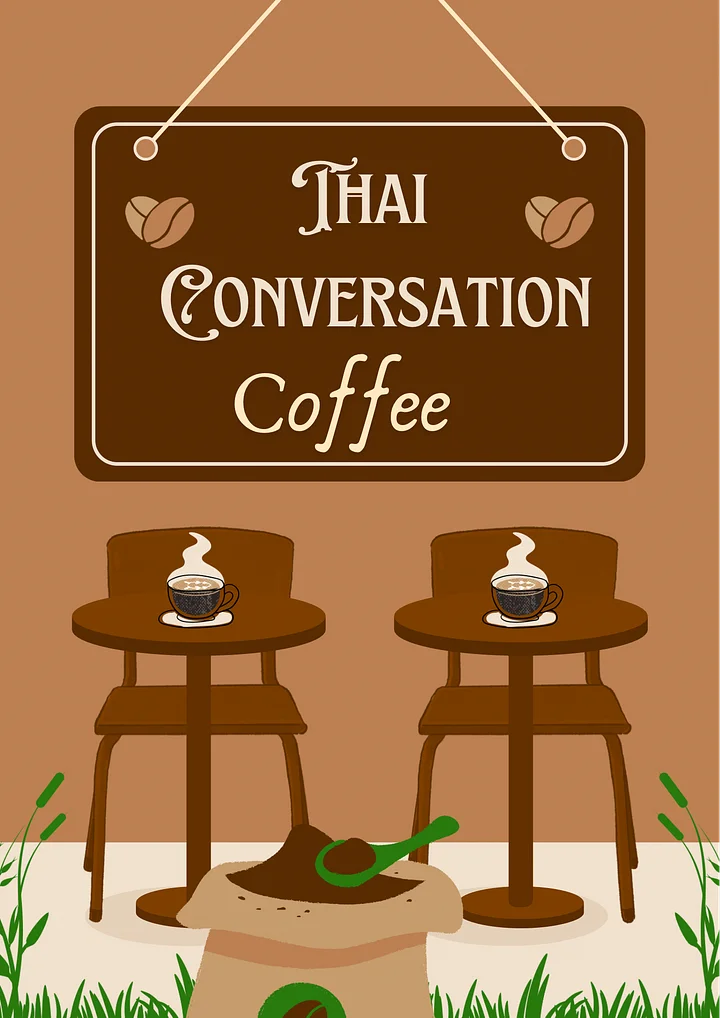 Thai conversation Beginner: Coffee product image (1)