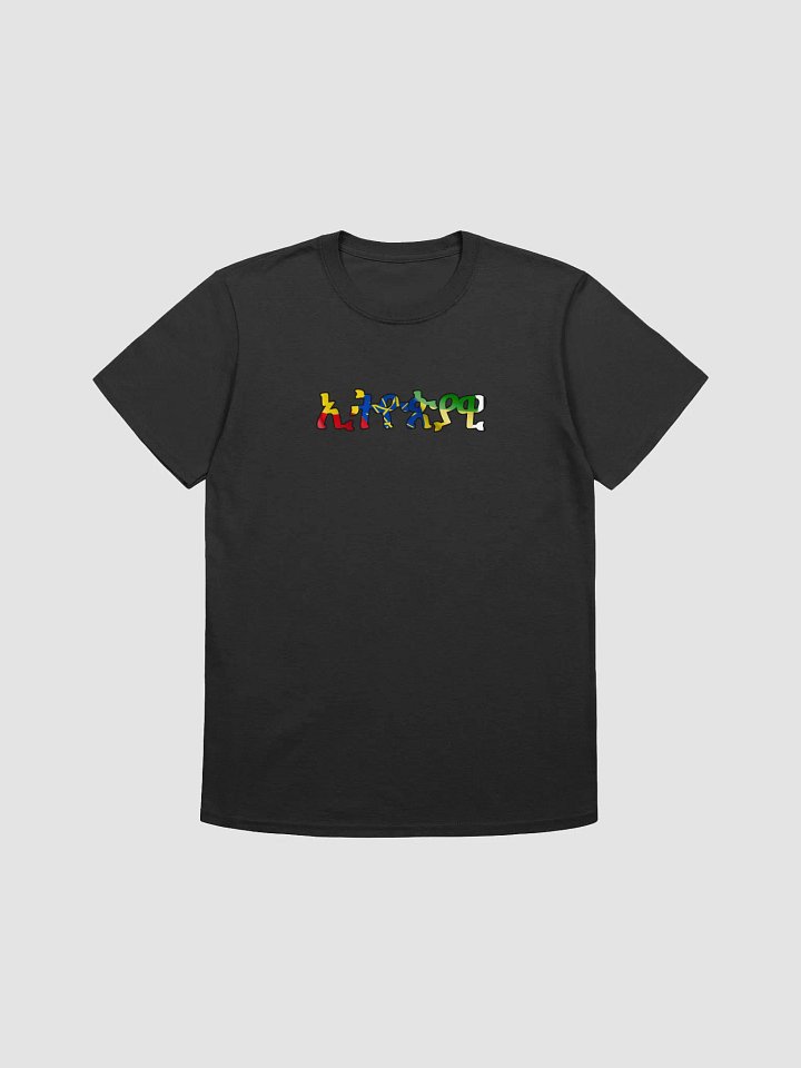 Land of Origins Pride product image (1)