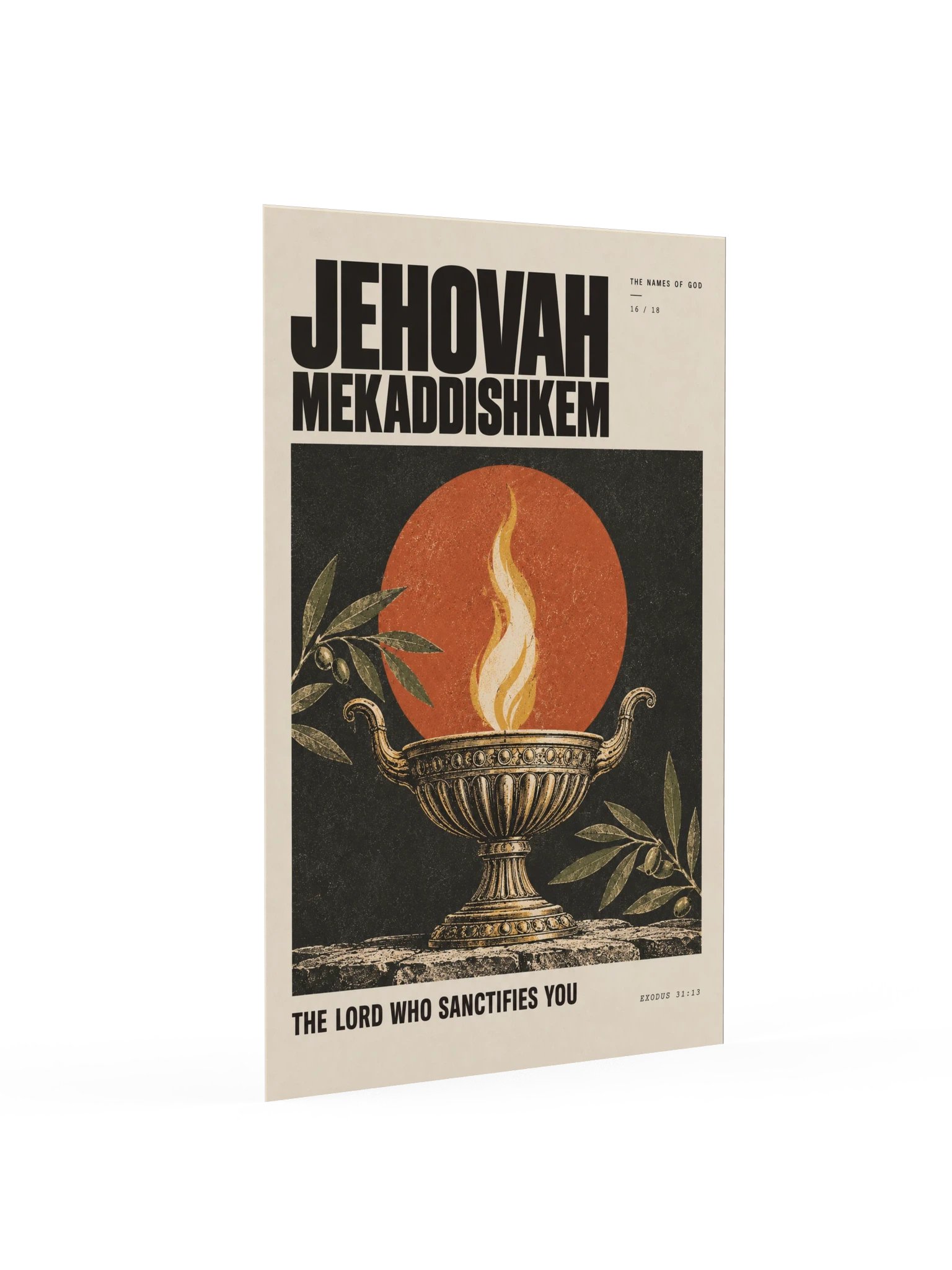 Jehovah Mekaddishkem | Names of God Art Print product image (2)