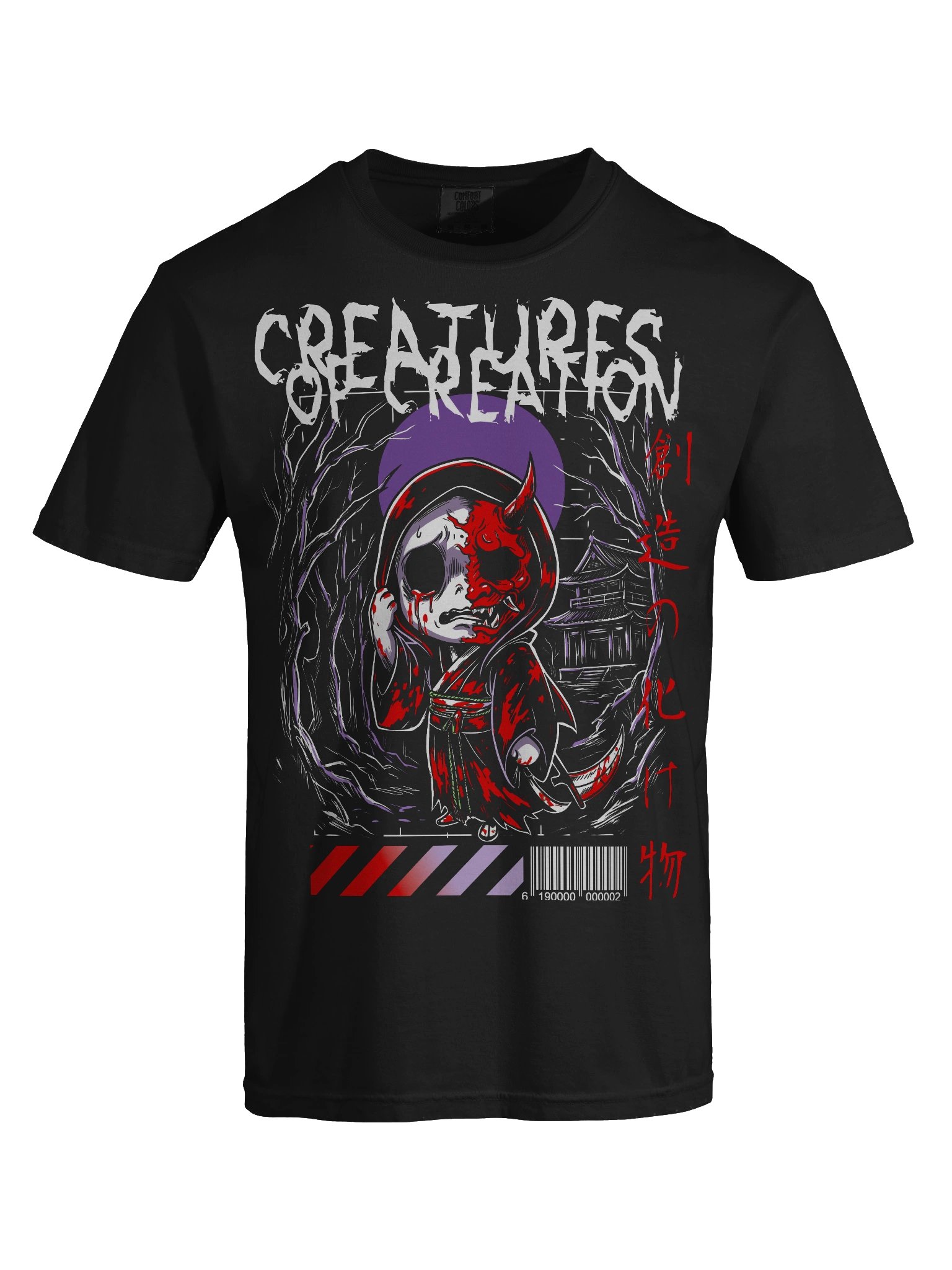 Deathy ANIME TEE product image (19)