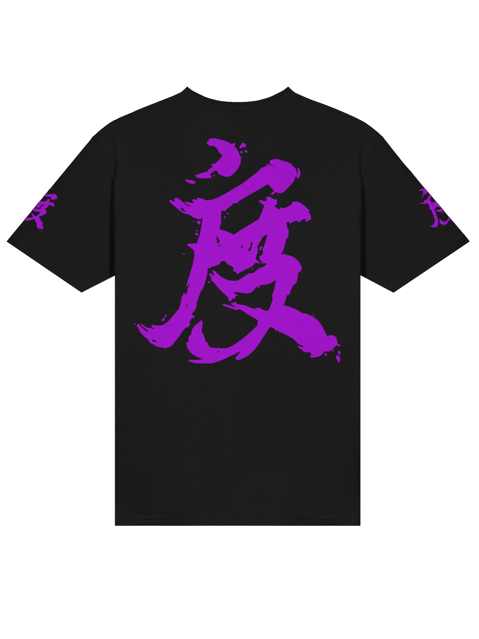 Measure Kanji Graphic Tee – Black product image (7)