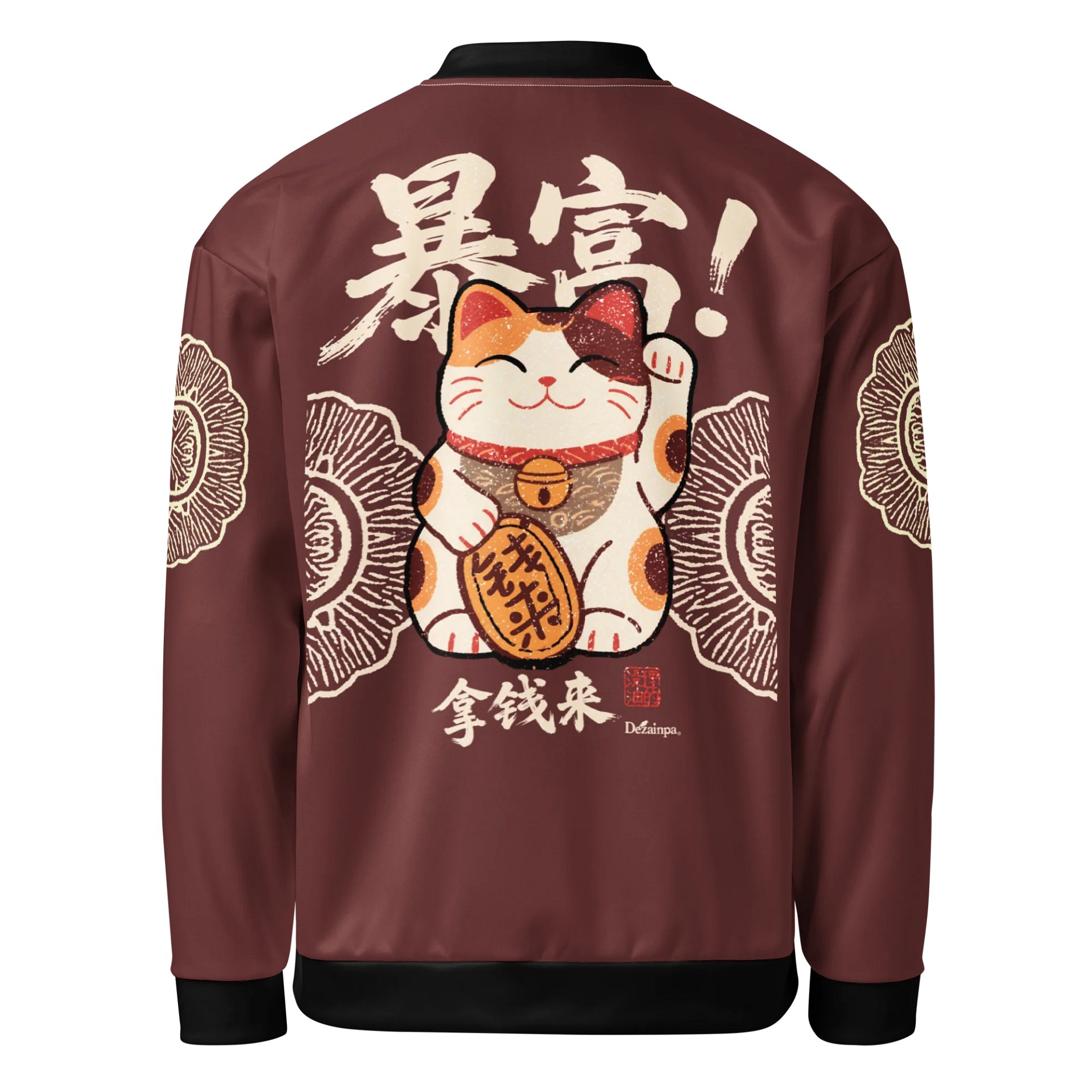 Lucky Cat Prosperity Bomber Jacket Reverse product image (2)