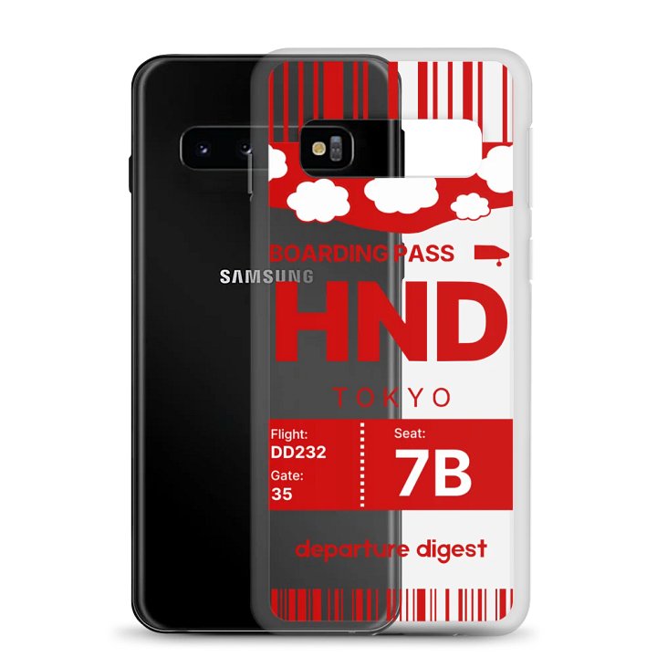 HND: Tokyo Haneda Boarding Pass Case (Android) product image (2)
