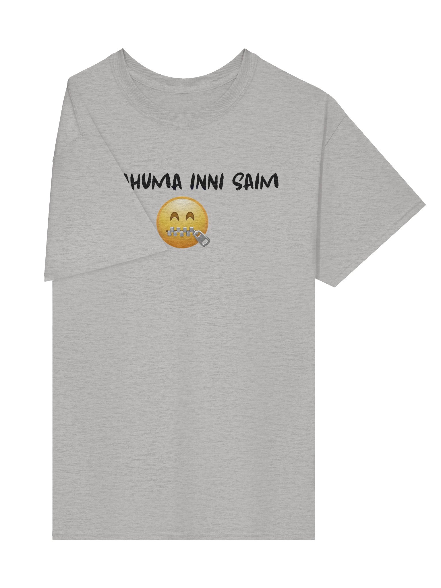 'Allahuma Inni Saim' T-Shirt product image (4)