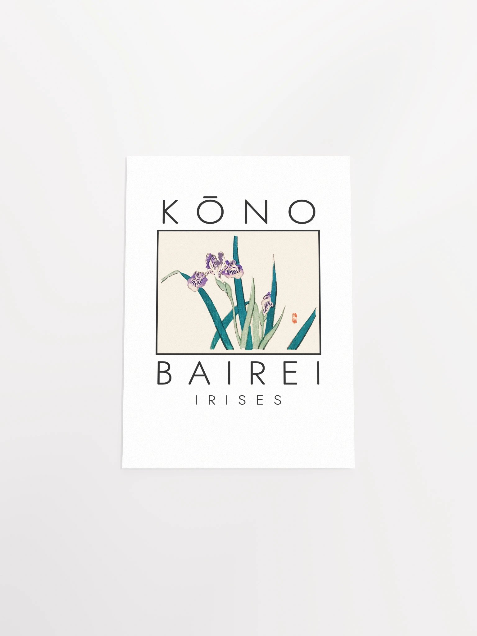 Kono Bairei Irises Poster product image (26)