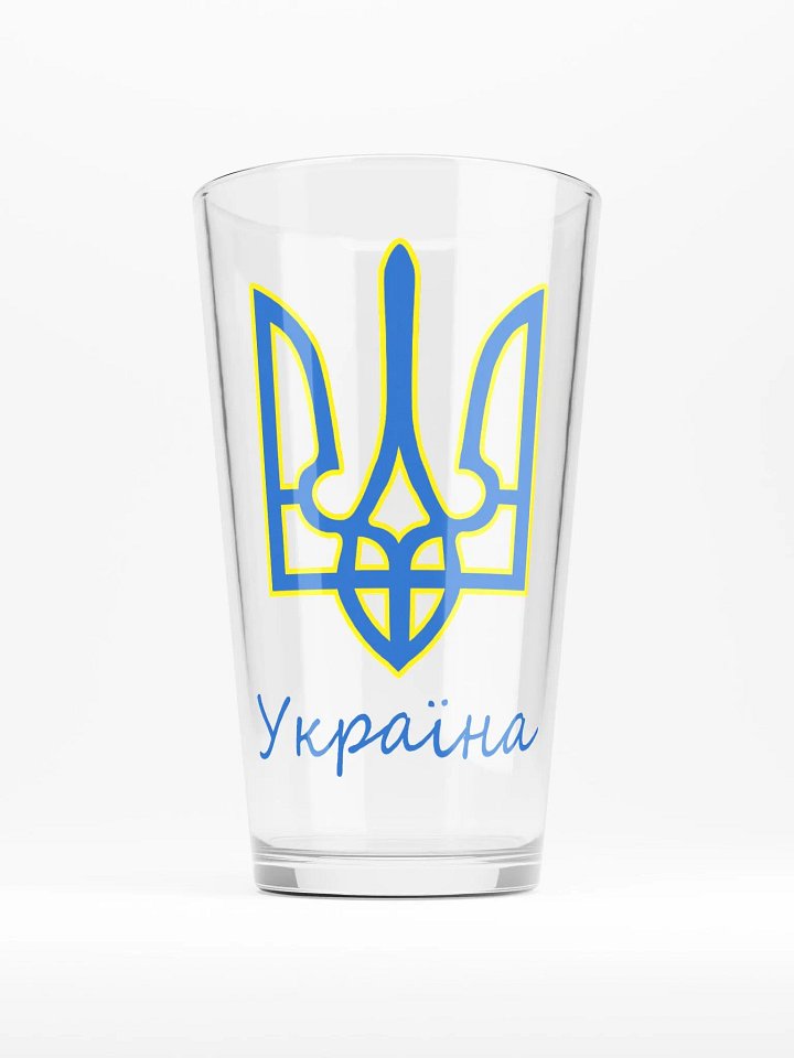 Ukraine - Україна - Blue & Yellow - Shaker Pint Glass product image (2)