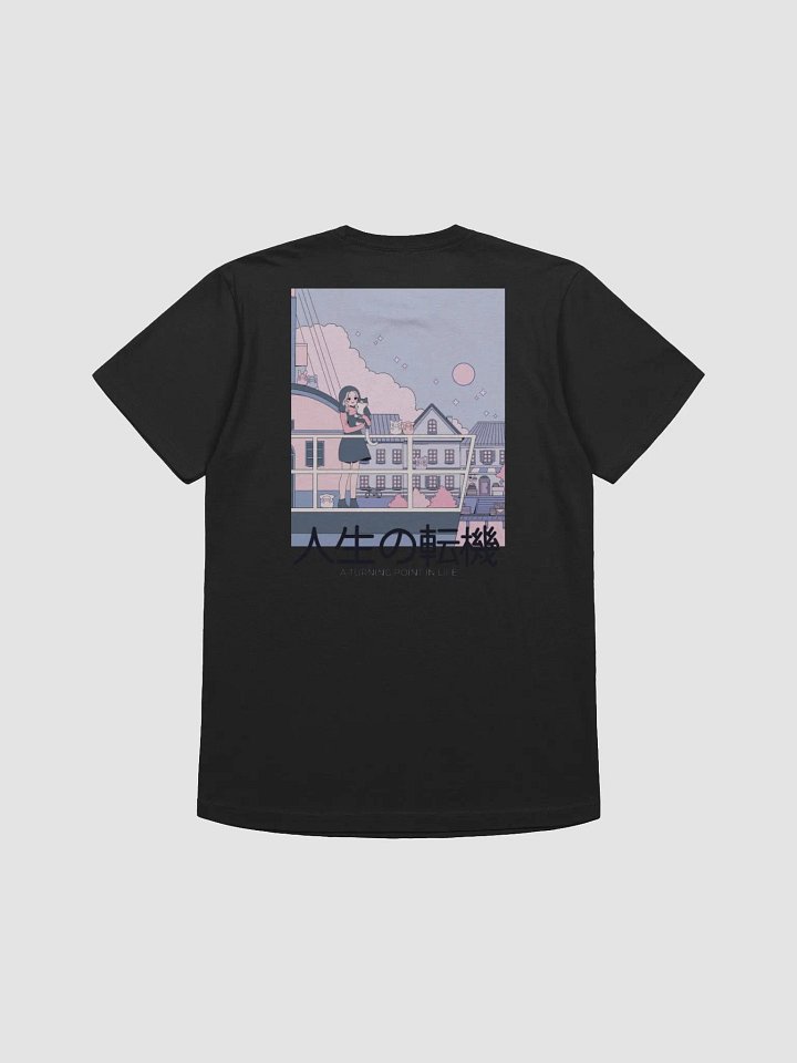 spirit tee product image (2)