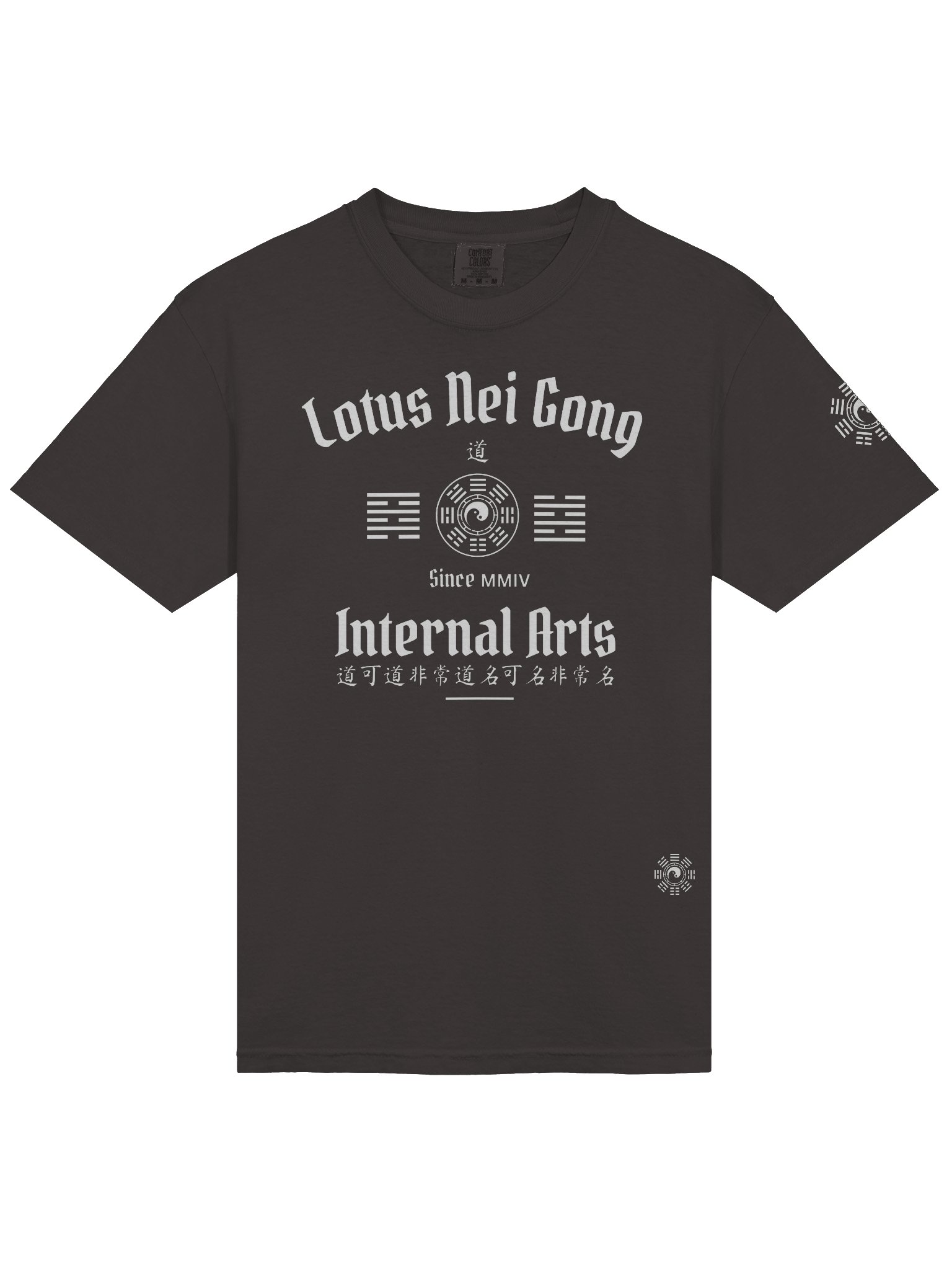 Gua Tee product image (18)