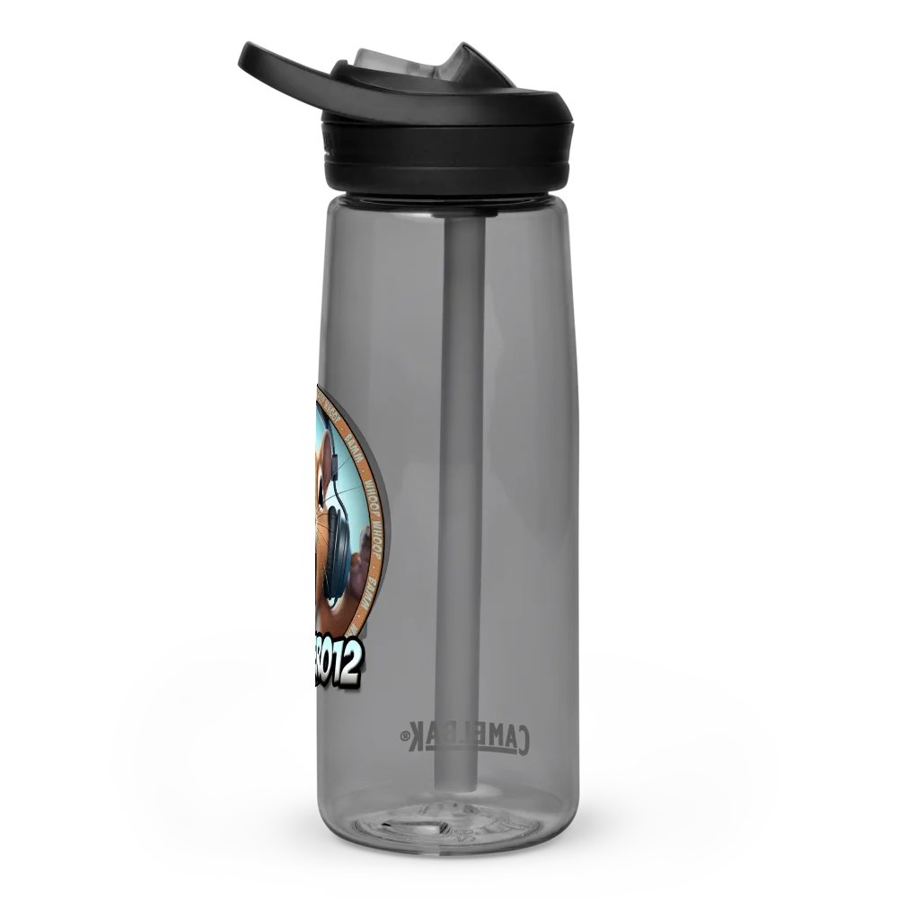Squirrel Bottle product image (4)