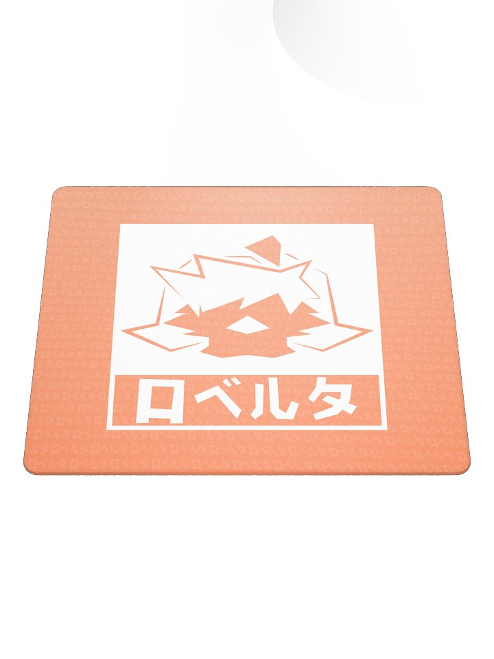 ロベルタ BirdUp! MousePad product image (1)